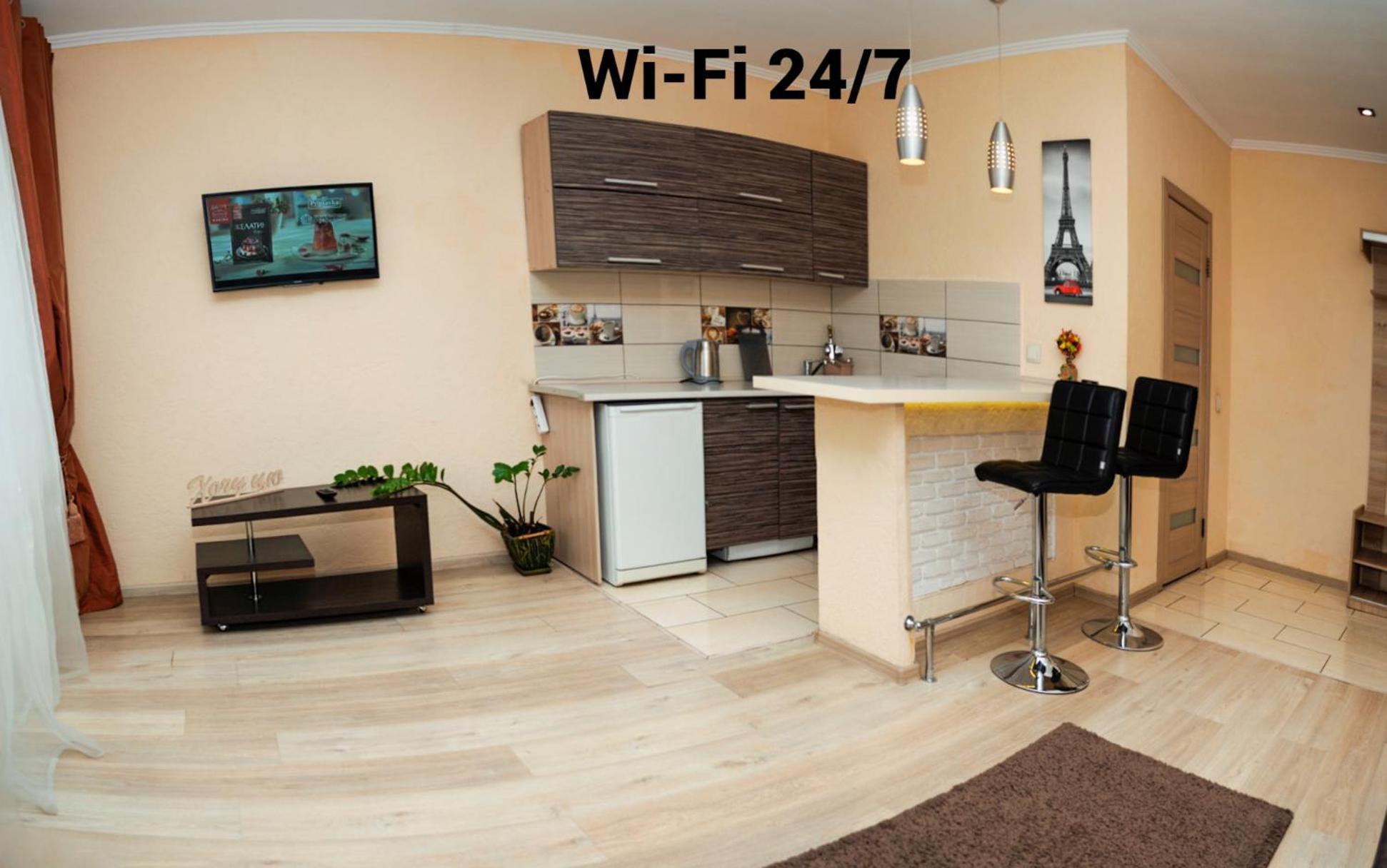 Apartamento Залізнична 49 "Хочу Цю!" Ivano-Frankivsk Exterior foto